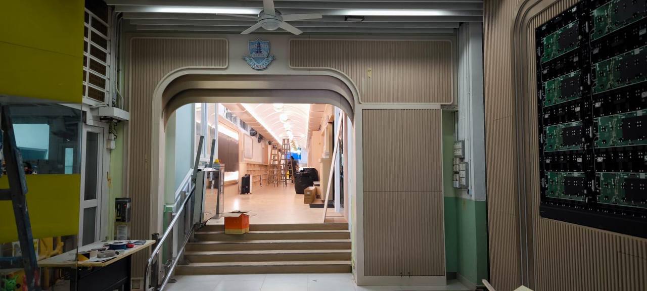 School Entrance
