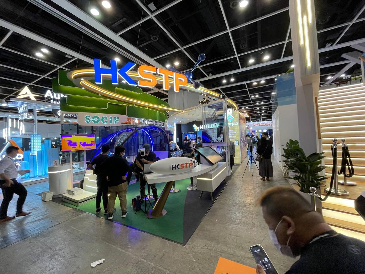 HKSTP Exhibition Booth